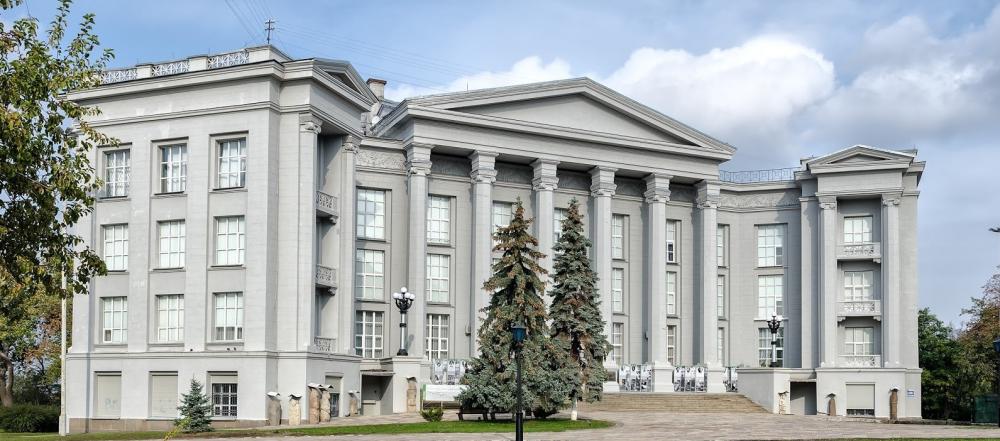 Національний музей історії України